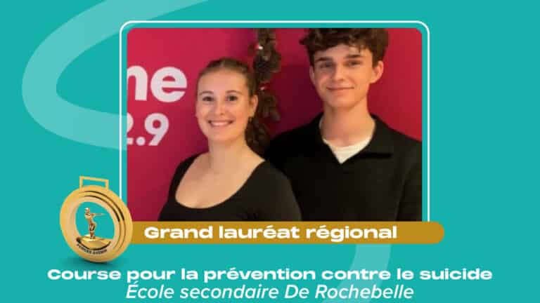 Secondaire 2025-11
